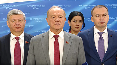 Пресс-подход представителей фракции КПРФ