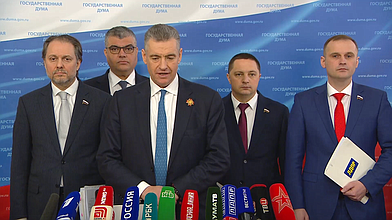 Пресс-подход представителей фракции ЛДПР