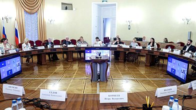 Круглый стол на тему "Совершенствование системы льгот при посещении музеев"