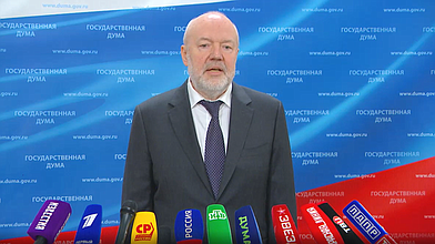 Пресс-подход представителей фракции «Единая Россия»