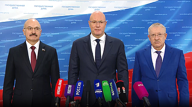 Пресс-подход Председателя Комитета по контролю Олега Морозова, Председателя Комитета по науке и высшему образованию Сергея Кабышева и заместителя Председателя Правительства РФ Дмитрия Чернышенко