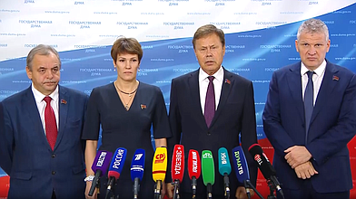 Пресс-подход представителей фракции КПРФ