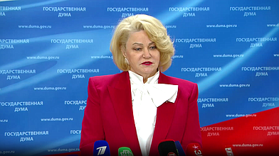 Пресс-подход представителей фракции КПРФ