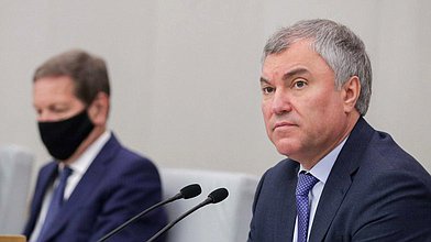 Комментарий Вячеслава Володина по закону о запрете экстремистам и террористам избираться в выборные органы власти