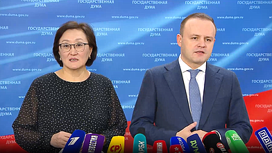 Пресс-подход представителей фракции "Новые люди"