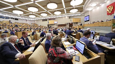 Заключительное пленарное заседание весенней сессии 17.06.2021 (10:00–12:10)