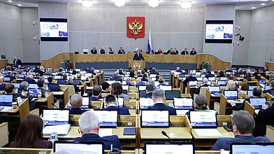 Пленарное заседание 17.02.2026 (12:00 - 16:40)