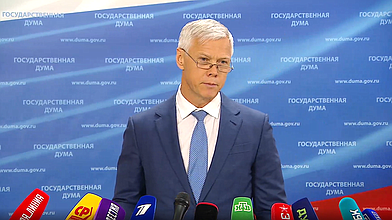 Пресс-подход представителей фракции «Справедливая Россия — За правду»