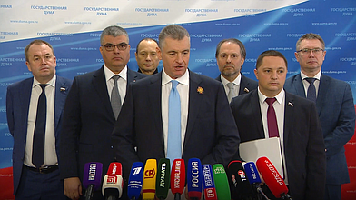 Пресс-подход представителей фракции ЛДПР