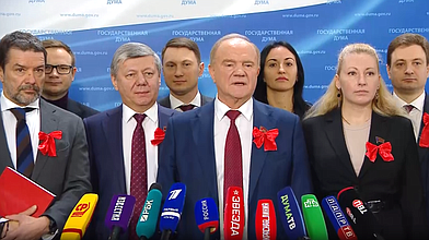 Пресс-подход представителей фракции КПРФ