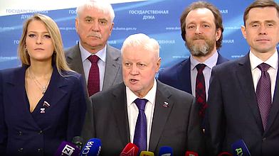 Пресс-подход представителей фракции «Справедливая Россия — За правду»