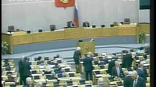 Пленарное заседание 26.09.2012 (10.00–12.00)