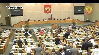 Пленарное заседание 21.06.2013 (12.30-14.53)