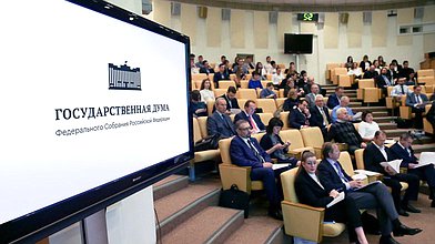 Круглый стол на тему: «Ленин, уроки истории для России»
