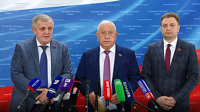 Пресс-подход представителей фракции КПРФ