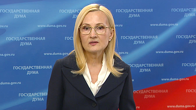 Пресс-подход заместителя Председателя Государственной Думы Ирины Яровой  на тему «Усовершенствование миграционной политики»