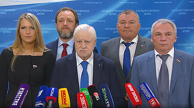 Пресс-подход представителей фракции «Справедливая Россия — За правду»