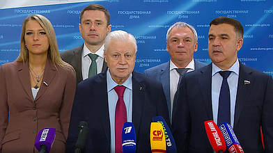 Пресс-подход представителей фракции «Справедливая Россия — За правду»