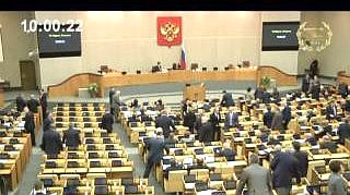 Пленарное заседание 19.03.2013 (10.00-12.07)