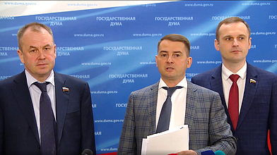 Пресс-подход представителей фракции ЛДПР