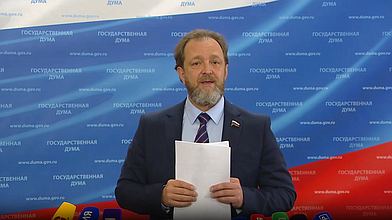 Пресс-подход представителей фракции "Справедливая Россия - За правду"