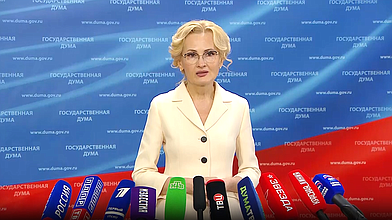 Пресс-подход заместителя Председателя Государственной Думы Ирины Яровой