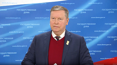 Пресс-подход представителей фракции "Справедливая Россия - За правду"