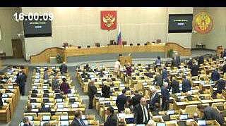 Пленарное заседание 22.10.2013 (16.00-18.00)