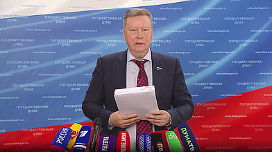 Пресс-подход представителей фракции «Справедливая Россия — За правду»