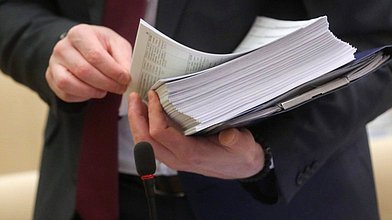 Заседание Комитета по бюджету и налогам