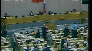 Пленарное заседание 11.09.2012 (12.30–14.00)