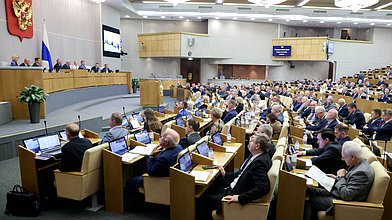 Пленарное заседание 08.10.2025 (12:00 - 16:00)