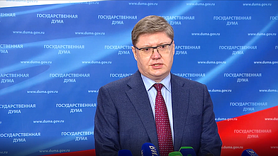 Пресс-подход Первого заместителя руководителя фракции «Единая Россия» Андрея Исаева по итогам заседания межфракционной рабочей группы по совершенствованию законодательства в сфере лекарственного обеспечения граждан и обращения лекарственных средств