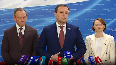 Пресс-подход представителей фракции "Единая Россия"