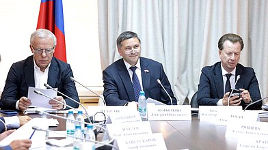 Заседание Комитета по экологии, природным ресурсам и охране окружающей среды