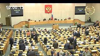 Пленарное заседание 16.01.2013 (10.00-12.00)