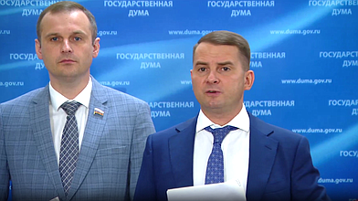 Пресс-подход представителей фракции ЛДПР