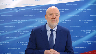 Пресс-подход представителей фракции "Единая Россия"