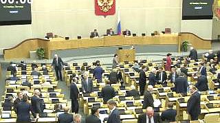 Пленарное заседание 15.11.2013 (10.00-12.00)