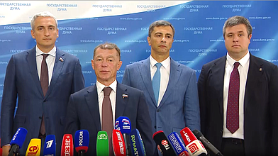 Пресс-подход представителей фракции "Единая Россия"