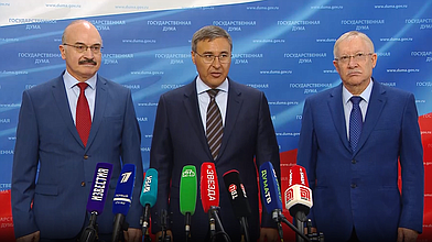 Совместный пресс-подход Председателя Комитета по науке и высшему образованию Сергея Кабышева, Председателя Комитета по контролю Олега Морозова и Министра науки и высшего образования Валерия Фалькова