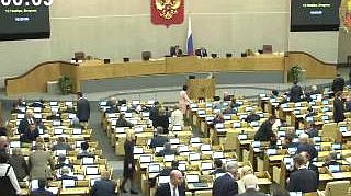 Пленарное заседание 12.11.2013 (10.00-12.06)