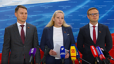 Пресс-подход представителей фракции КПРФ