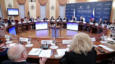 Заседание Президиума Совета законодателей при Федеральном Собрании Российской Федерации