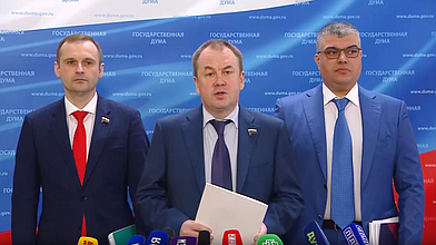 Пресс-подход представителей фракции ЛДПР