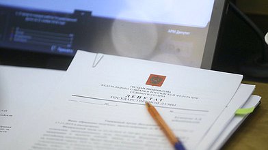 Заседание Президиума фракции «Единая Россия» с участием Министра экономического развития РФ Максима Решетникова