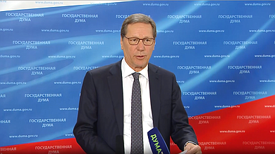 Пресс-подход Первого заместителя Председателя ГД Александра Жукова по итогам заседания Совета Думы
