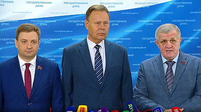 Пресс-подход представителей фракции КПРФ