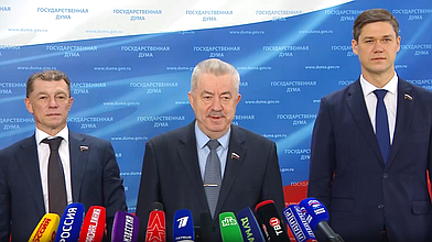 Пресс-подход представителей фракции "Единая Россия"