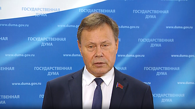 Пресс-подход представителей фракции КПРФ